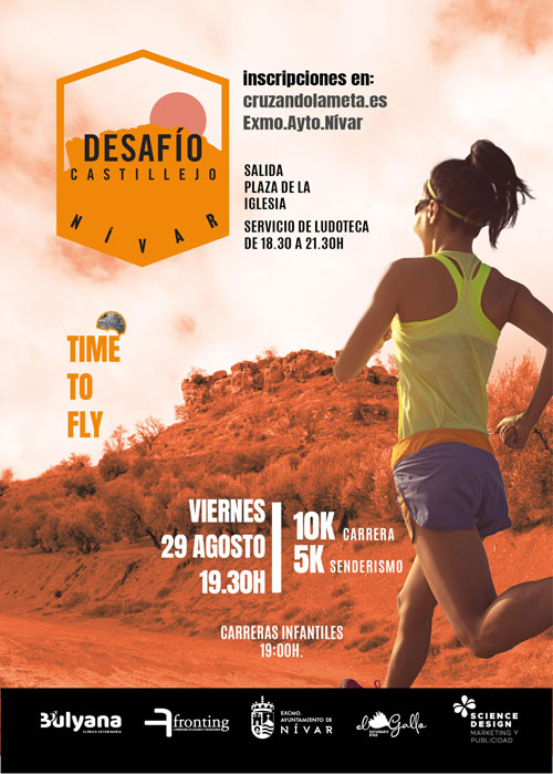 Fiestas de Nívar 2025. Desafío Castillejo